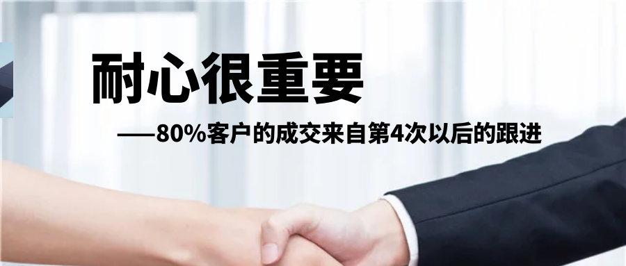 BG大游集团合作公司如何做到客户订单不断？