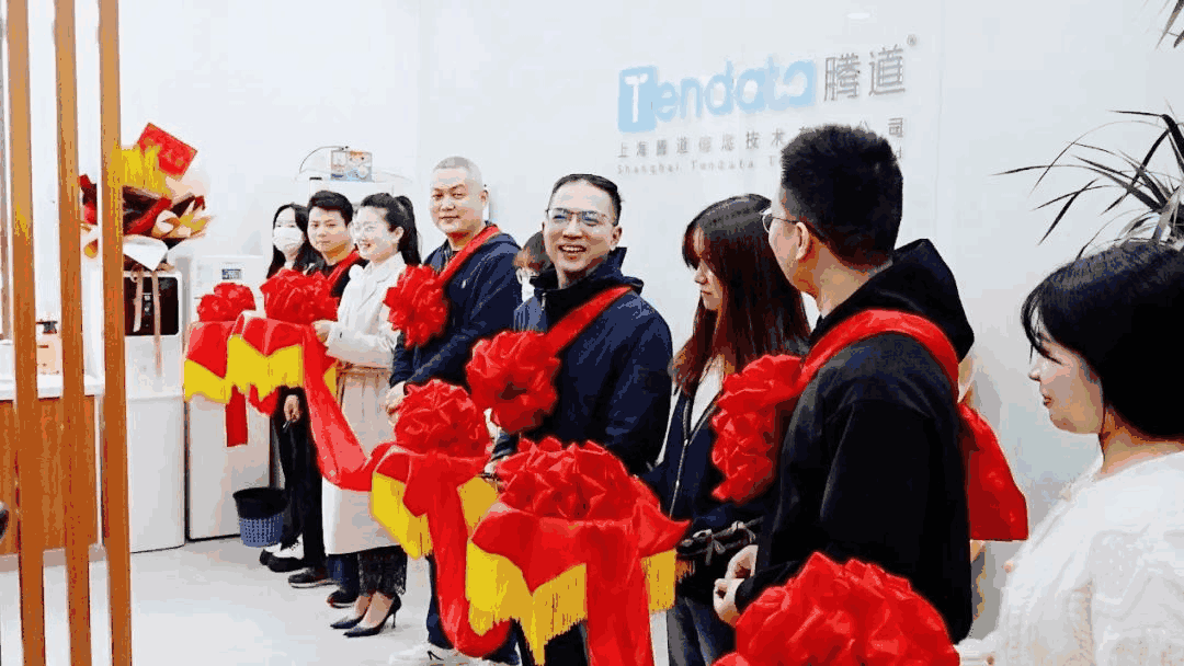 BG大游集团,上海BG大游集团,BG大游集团信息