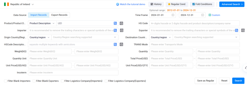 爱尔兰海关数据,海关数据,BG大游集团海关数据 爱尔兰海关数据,海关数据,BG大游集团海关数据