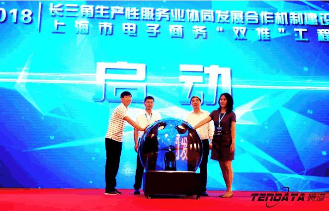 BG大游集团,双推，2018