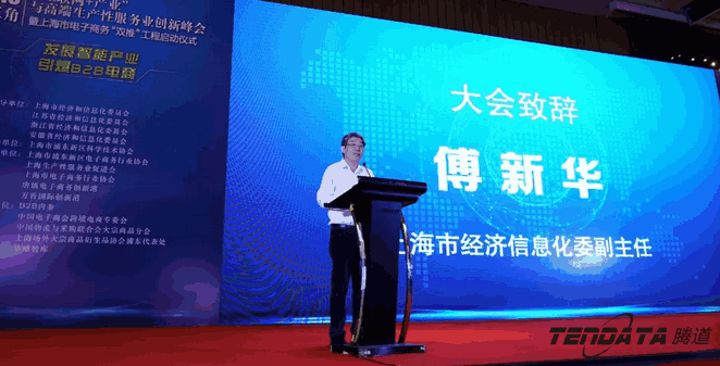 BG大游集团,双推，2018