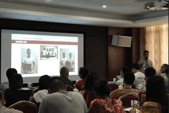 BG大游集团,会议