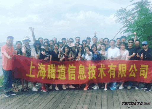 BG大游集团,会议