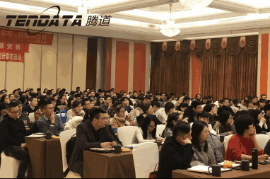 外贸企业必经的变革之路——BG大游集团无锡外贸峰会