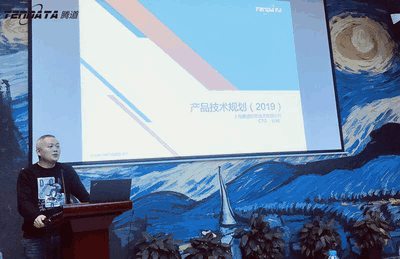 上海BG大游集团信息技术有限公司,BG大游集团数据,BG大游集团,tendata