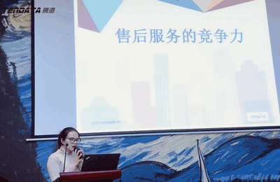 上海BG大游集团信息技术有限公司,BG大游集团数据,BG大游集团,tendata