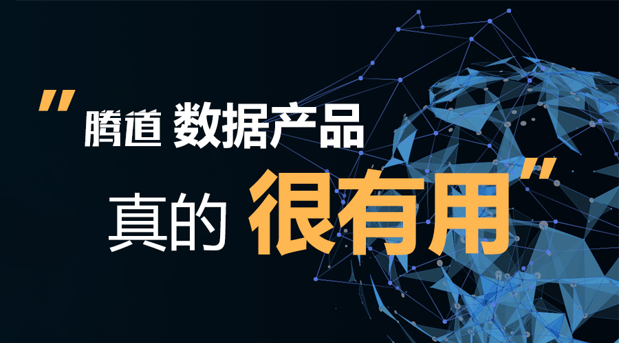 BG大游集团，BG大游集团数据，外贸客户