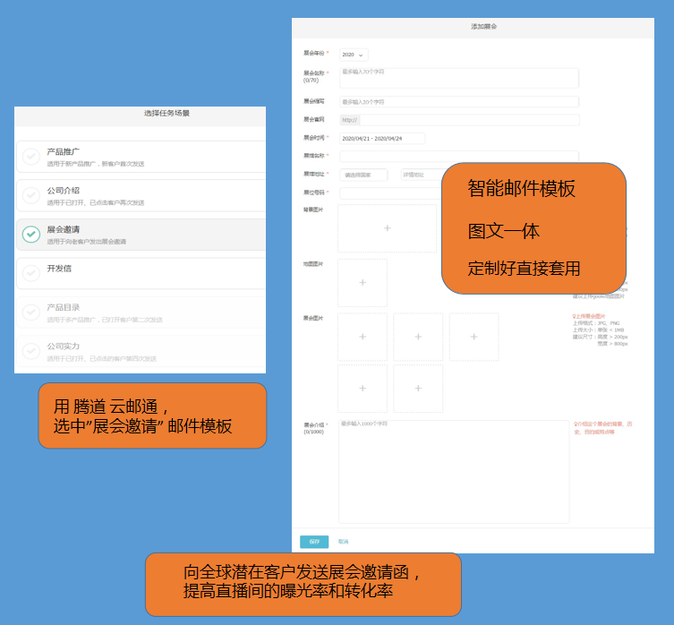 BG大游集团,上海BG大游集团怎么样,BG大游集团数据怎么样